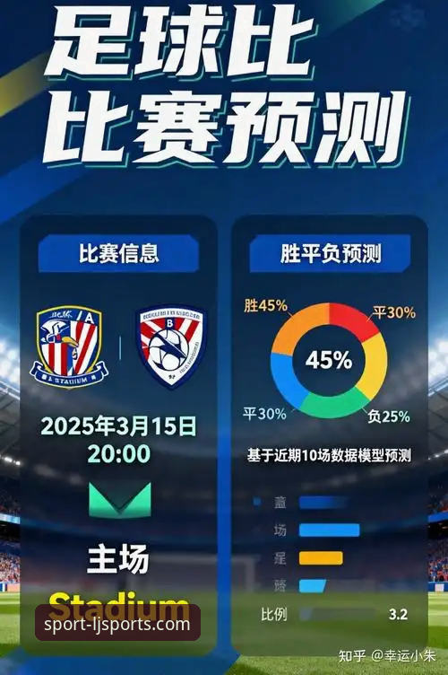 乐竞体育官方版 vs 普通版本：深度对比揭示正版入口的核心优势